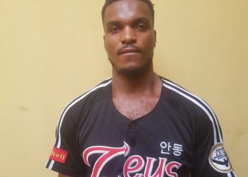 Yahoo Boy K!lls His Undergraduate Lover Over Unremitted Money From Internet Scam