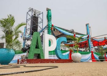 2023: Ogun APC To Inaugurate Campaign Secretariat, Unveil Council December 10