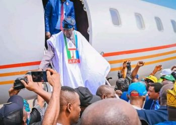 Ondo: Mammoth Crowd Storms Airport To Receive Tinubu