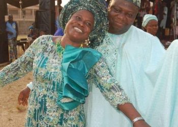 Again, FUNAAB, OOU Reunite As Adekola’s Wife Delivers Latter’s Inaugural Lecture Tomorrow