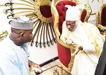 Query: Kogi Govt Gives Ohinoyi 48 Hours To Re-submit Response With Appropriate Title