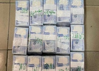 EFCC Intercepts N32.4m Allegedly Meant For Vote-Buying In Lagos