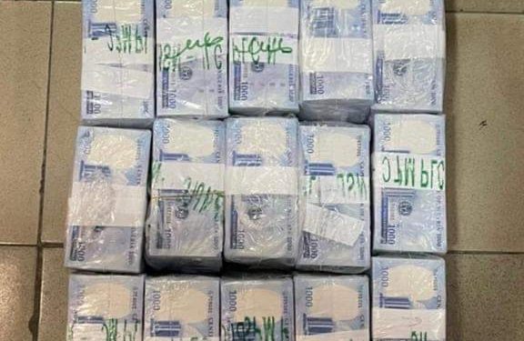 EFCC Intercepts N32.4m Allegedly Meant For Vote-Buying In Lagos