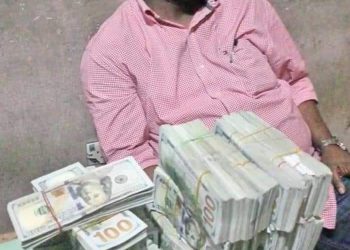 Presidential Poll: Police Arrest Atiku Campaigner With $500, 000 In Rivers