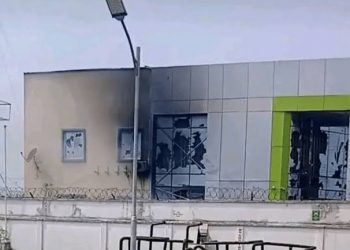 Banks Lament Loss Of N5bn, Attacks On 17 Branches Over Cash Scarcity