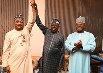 Kogi APC Guber Candidate, Ododo, Receives President-elect, Tinubu’s Blessings, Set For Victory