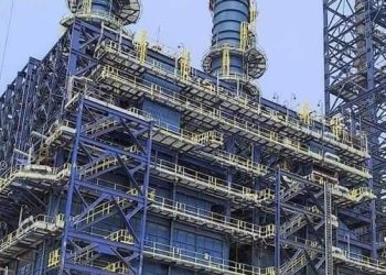 Buhari Inaugurates Dangote Refinery, Describes It As Game Changer For Nigeria’s Economy