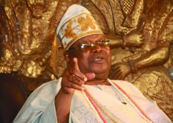 My Journey To The Throne – Oba Adetona, Awujale Of Ijebuland