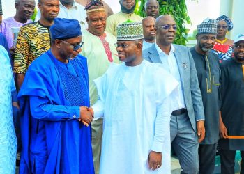Kogi Guber: PDP Stakeholders, Former Exco Members Join APC