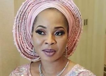 My Husband’s ‘Side Chick’ Used Juju On Him; Wife Of Nigerian Billionaire, Bola Ayeni Cries Out