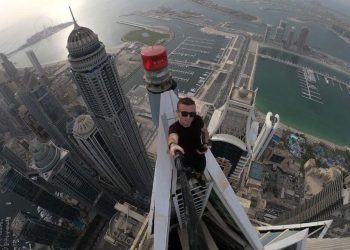 30 – Year Old Adventurist Dies After Falling Off 68th Floor Of Hong Kong Skyscraper 