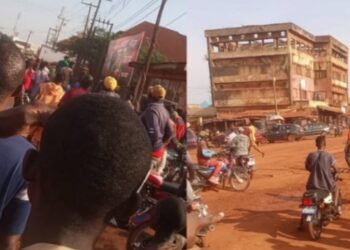 Raid In Three Benue Banks Leaves 10 Dead, Others Injured
