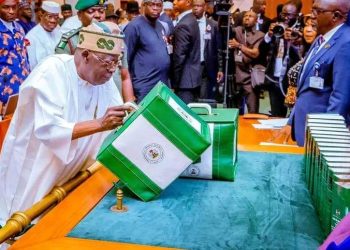 2024: Tinubu Makes Defence, Education, Health Top Priorities In N27.5tr Budget 