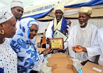 Ikorodu Muslim Community Prays For More Grace As Alhaja Sidikat Adeyemo Becomes Iya Adinni