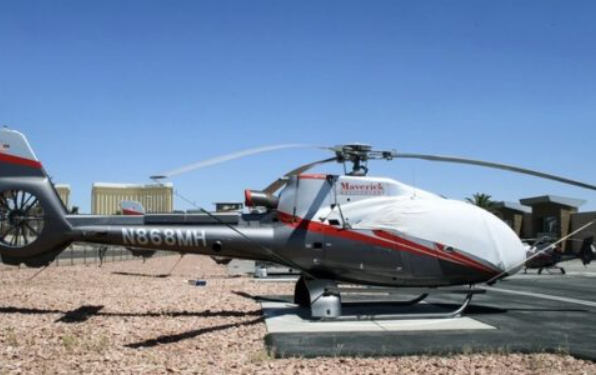 Chopper Crash: Concern Over Access Holdings CEO Herbert Wigwe 