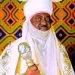 Emir Of Kano Visits Awujale Of Ijebuland