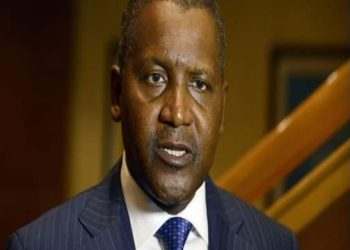 Rising Interest Rate Will Kill Growth, Breed Poverty –  Dangote 