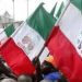 LG Polls Suit: Ogun PDP Expresses Confidence In Judiciary