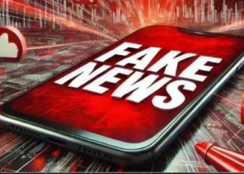 Fake News: How Much Is The Judiciary A Victim?