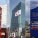 Cash Hoarding: CBN Fines FBN, Zenith, UBA, Fidelity, 5 Other Banks N1.35Bn 