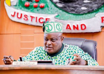 Lagos Assembly Speaker, Obasa  Impeached 