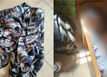 Police Inspector Dies In Ogun Hotel, Lady Companion Missing