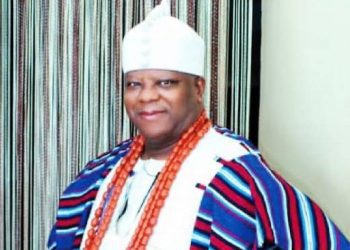 COVID-19 Relief Fraud: United States Court Orders Yoruba Monarch To Forfeit Assets After Conviction