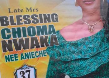 Tears As 37 -Year- Old Woman Set Ablaze By Jealous Husband Is Buried In Anambra