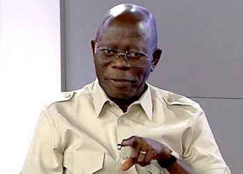 Lagos Airport Incident: Oshiomhole Accuses Air Peace Of Extortion, Arbitrary  Policy Changes