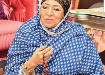 Maryam Abacha’s Curious Reinvention of Abacha Loot