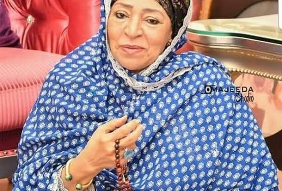 Maryam Abacha’s Curious Reinvention of Abacha Loot