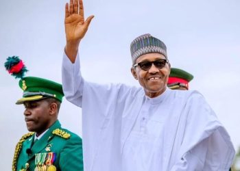 Buhari… Oh My Good God!