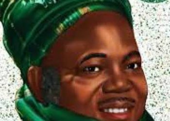 Ahmadu Bello Children’s Territorial Politics
