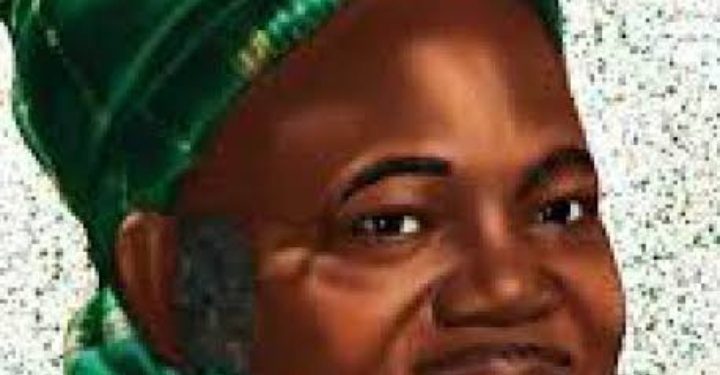 Ahmadu Bello Children’s Territorial Politics