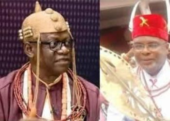 When A King Lied About His Esan Origin From The Throne