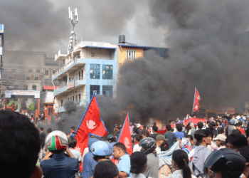 Nepal bloodshed: Of Nigeria’s Big Masquerades And Gọntọ