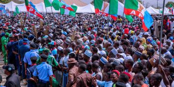 Daily Trust Editorial: “APC Should Learn From History” – A Sordid Display Of Editorial Bias