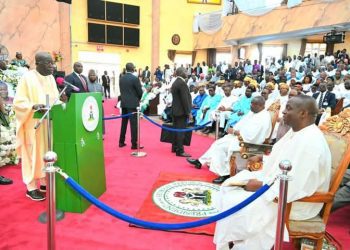 I’ve a Mission To Unite Our Country, Ensure Its Prosperity – Tinubu