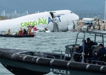 Cargo Plane Plunges Into Sea In Hong Kong, Kílls Two