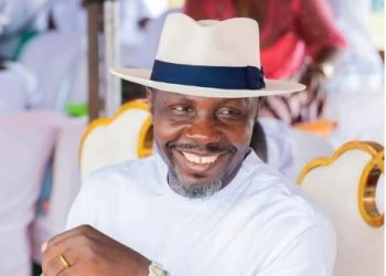 Tompolo Pledges N10bn In Support Of Delta Security Trust Fund