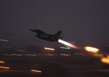US Airstrikes In Nigeria Acceptable If Bombs Hit Right Targets – Rafsanjani