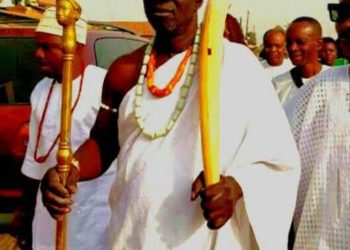 Asaba Prominent Chief, Ogbueshi Onwufuju Risks Prosecution, Losing Title Over Missing Ikenga Iyase Ahaba