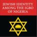 Ten Lost Tribes In Jewish History: Asher, Dan, Ephraim, Gad, Issachar, Manasseh, Others