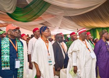 2027: No ‘Coronation’ For Tinubu –  Mark, Other ADC Leaders Declare Amid Deepening Party Crisis