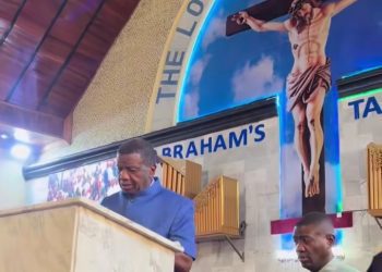 ‘Gbenga Daniel Is a True Omoluabi’ — Pastor Adeboye