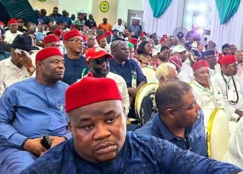 Cubana Chief Priest Laments APC Primary Loss, Says Trust In Community Elders Failed Him