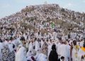 Nigerian Pilgrim Dies In Saudi Arabia Days After Arrival For Hajj