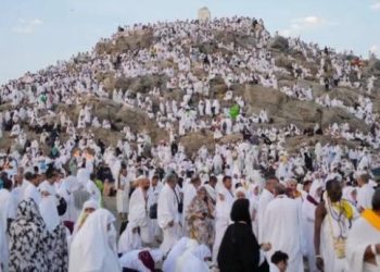Nigerian Pilgrim Dies In Saudi Arabia Days After Arrival For Hajj