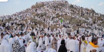 Nigerian Pilgrim Dies In Saudi Arabia Days After Arrival For Hajj