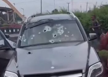 Police Launch Investigation Into Fatal Shooting Of Student At UNIBEN Main Gate